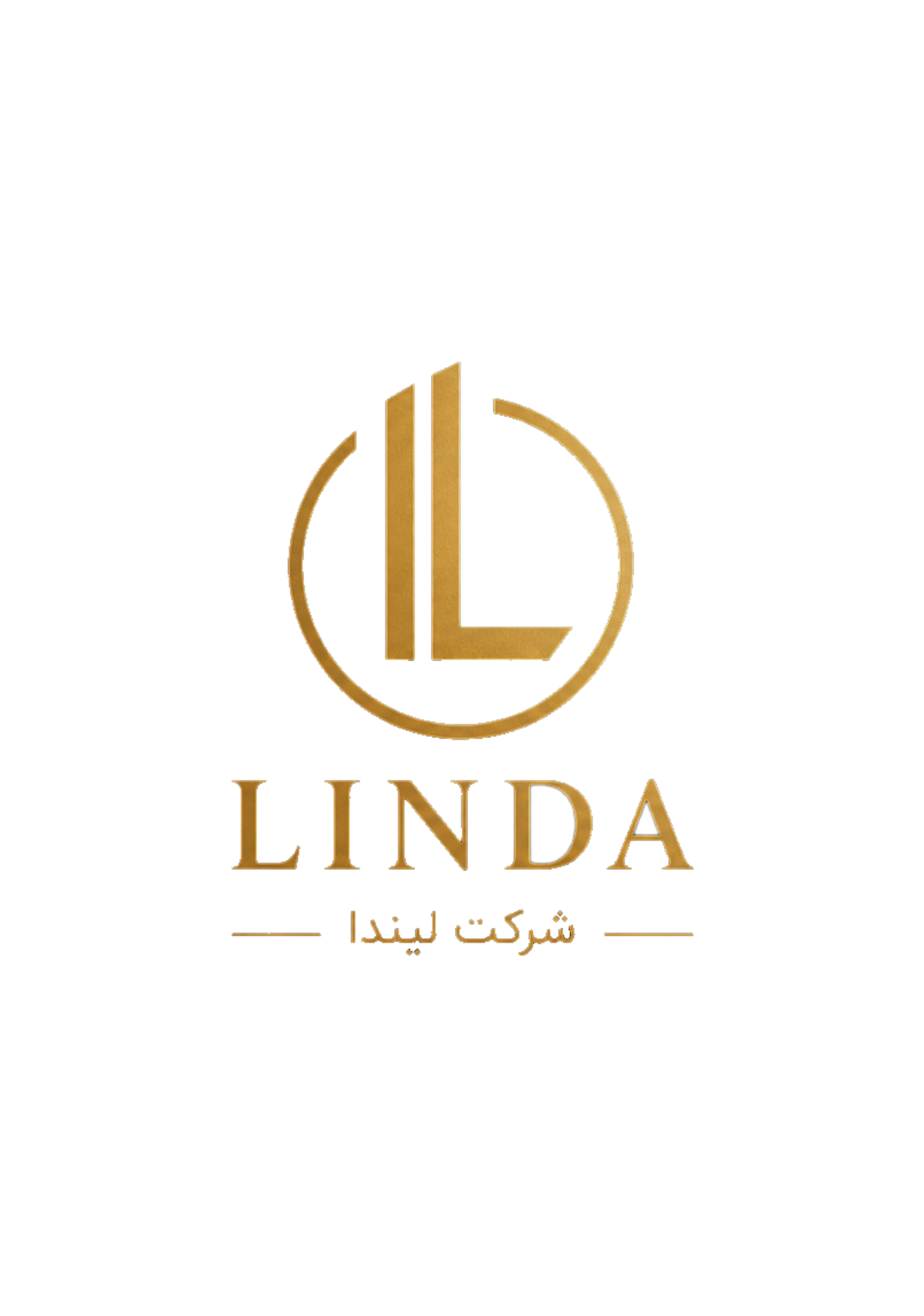 لیندا استور